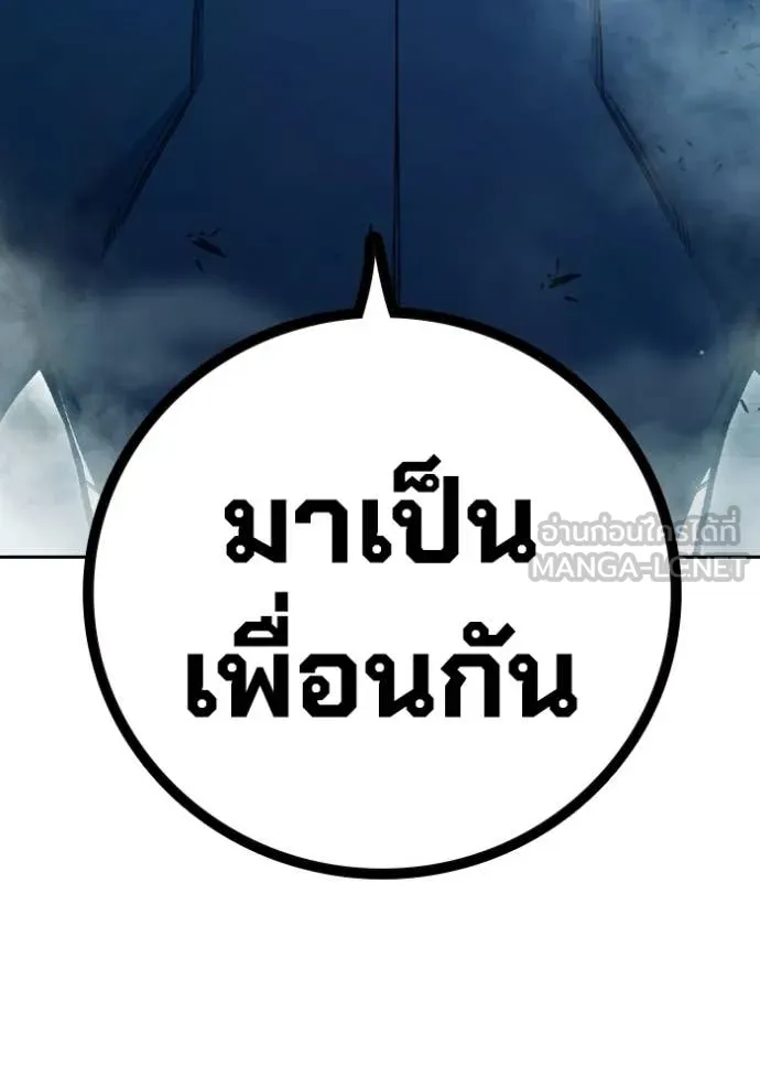 หน้า 165