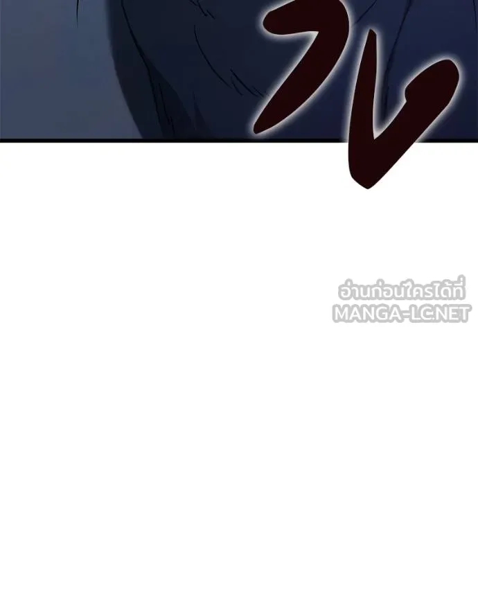 หน้า 194