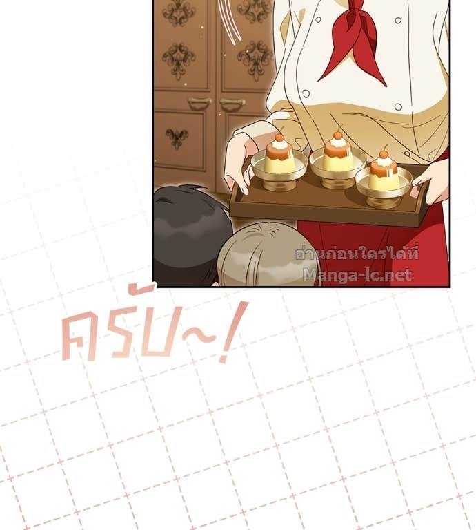 หน้า 102