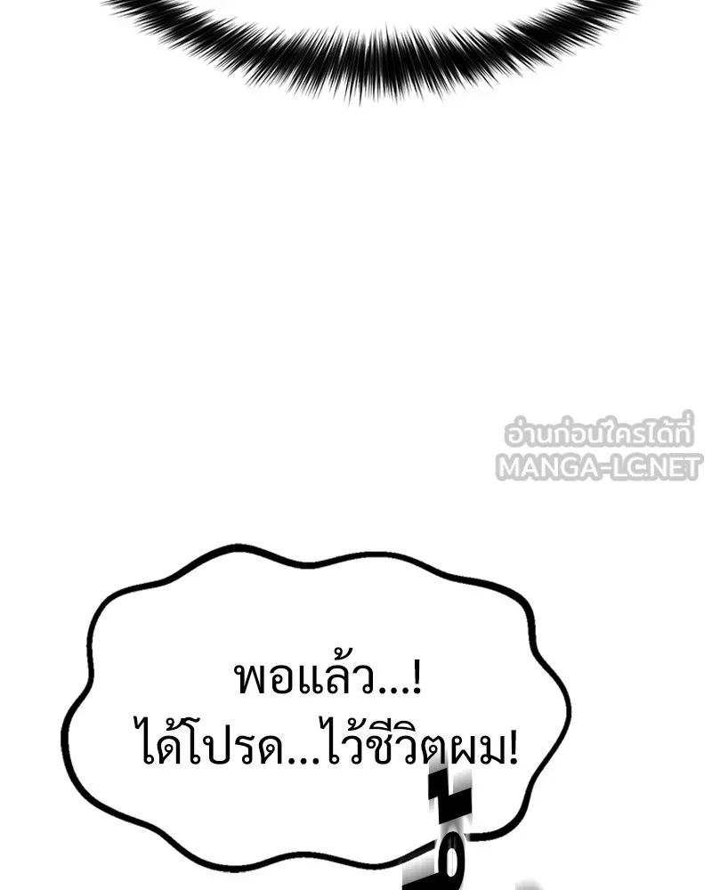 หน้า 126