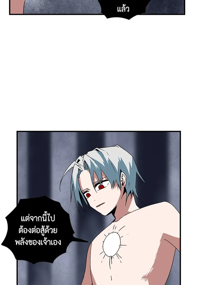 หน้า 64