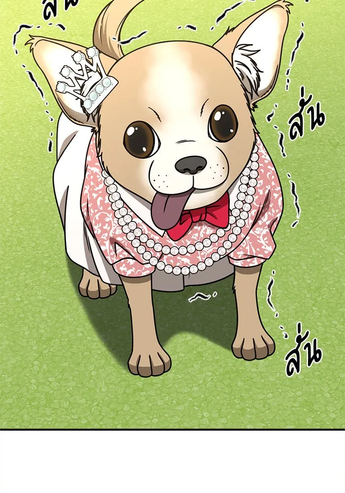 หน้า 112