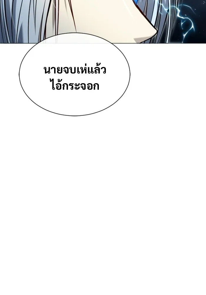 หน้า 131