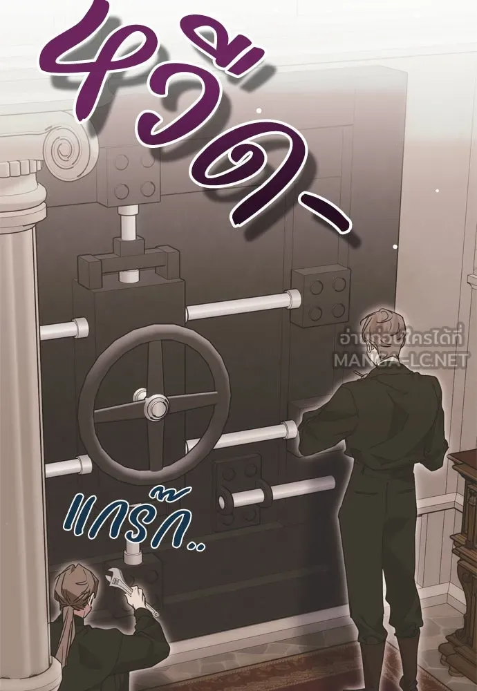 หน้า 132
