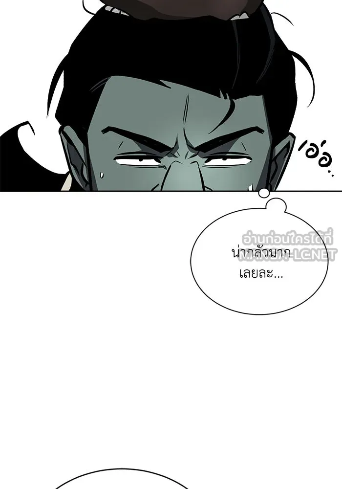 หน้า 105