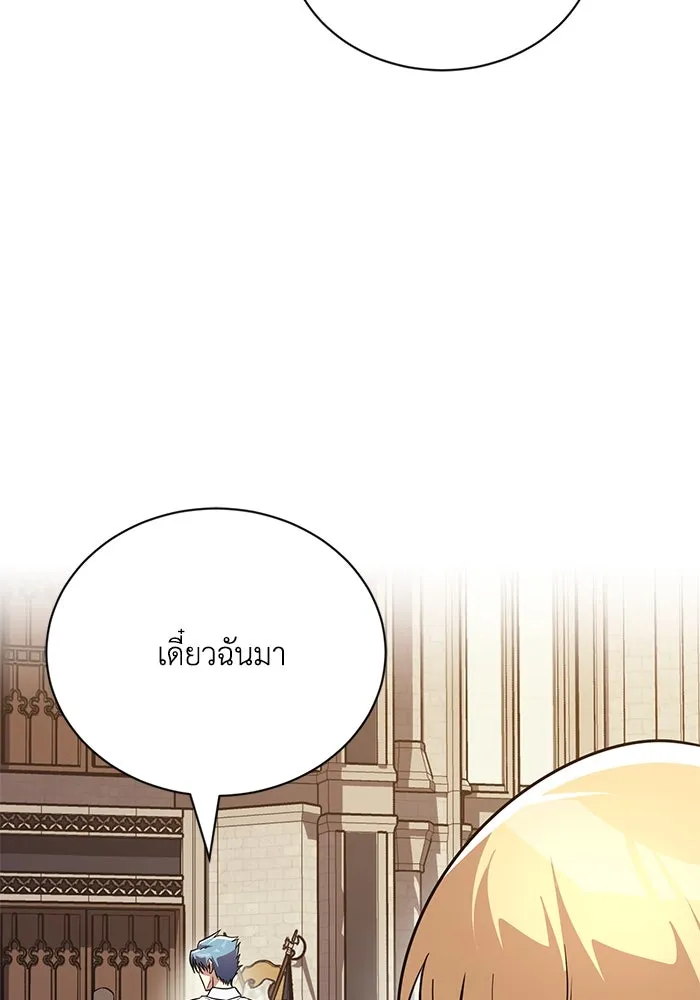 หน้า 154
