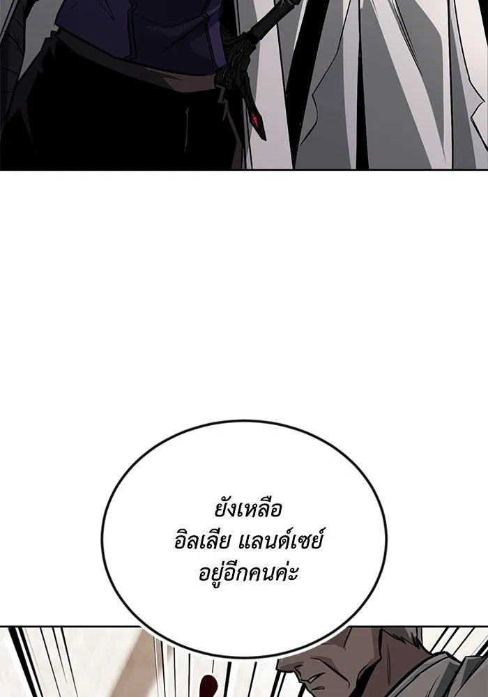 หน้า 139