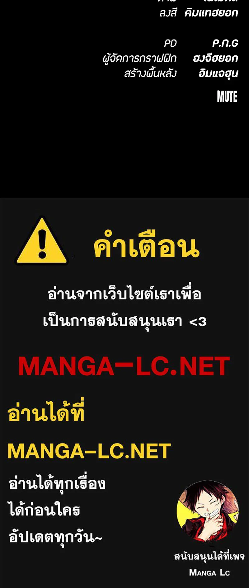 หน้า 169