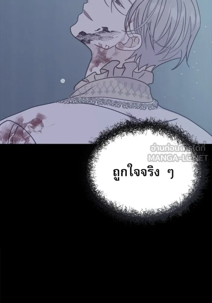 หน้า 126