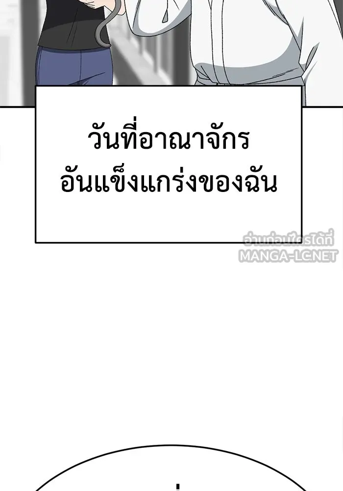 หน้า 150
