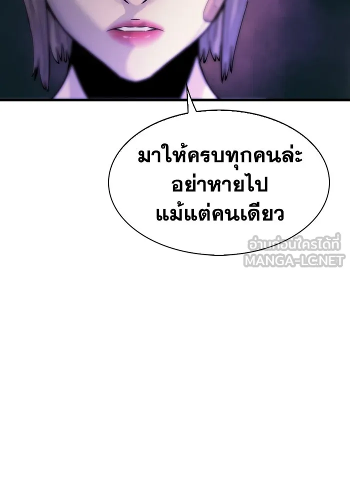 หน้า 96