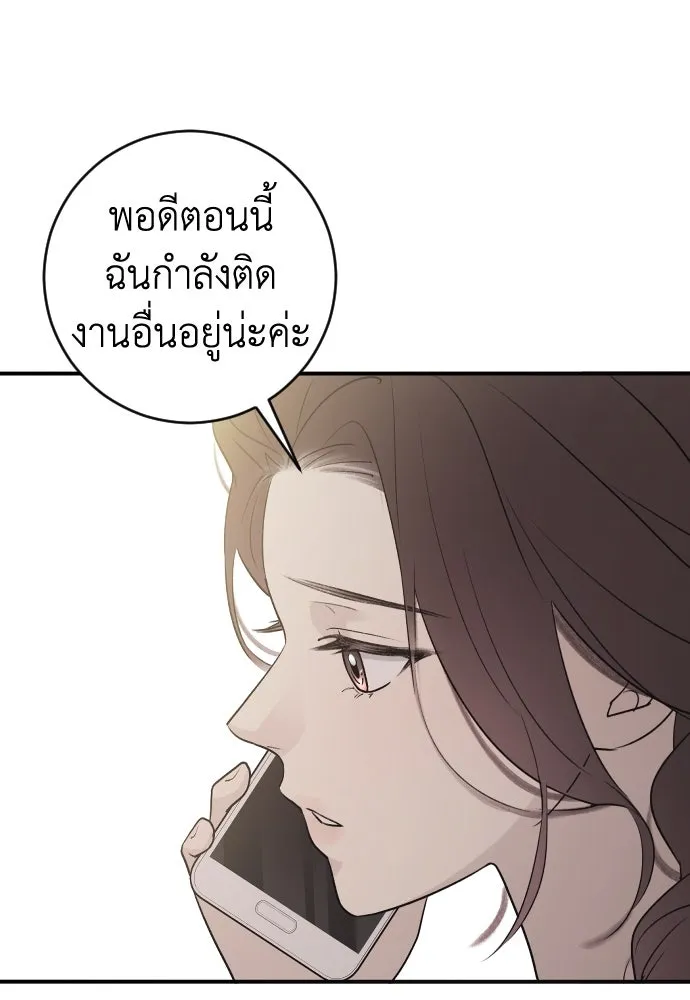 หน้า 134