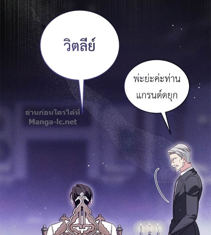 หน้า 153