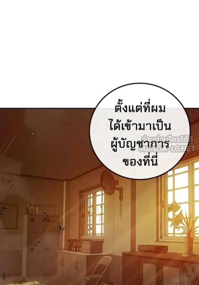 หน้า 177