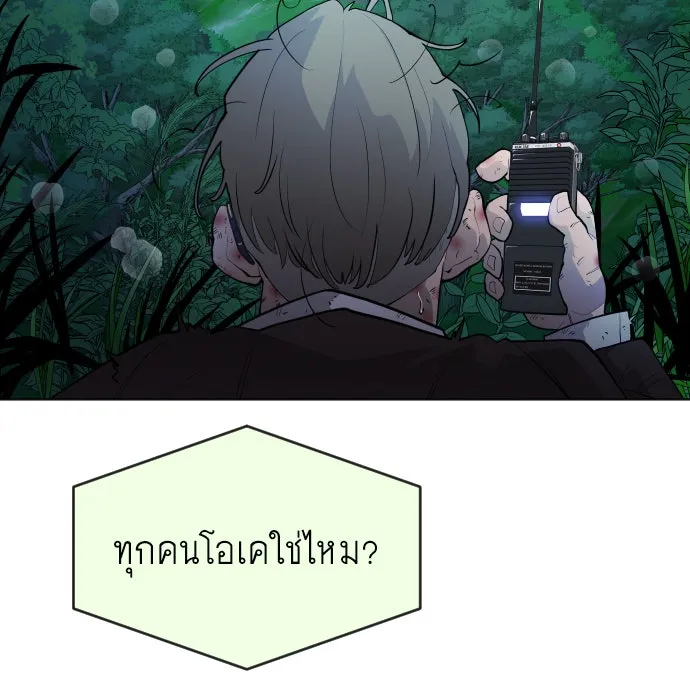 หน้า 169