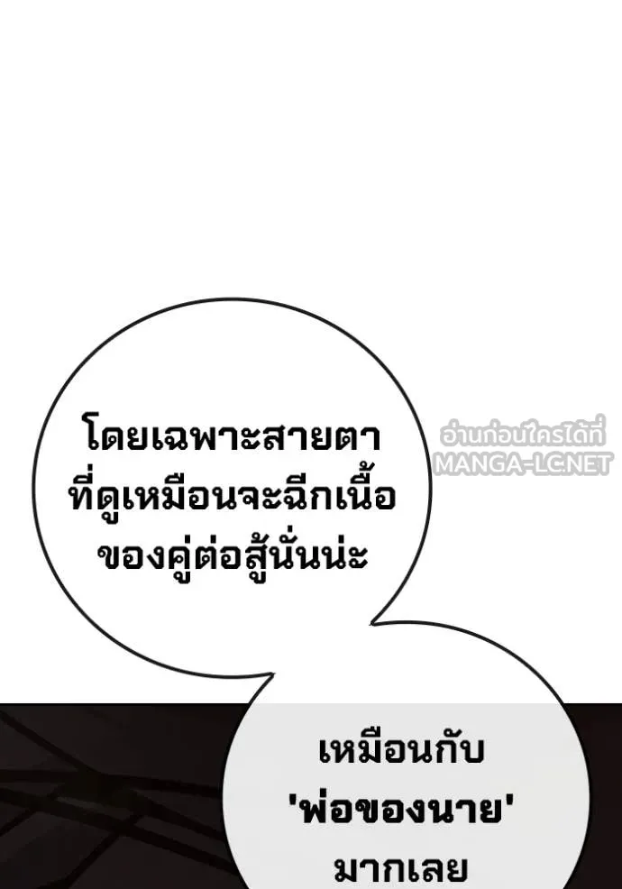 หน้า 223
