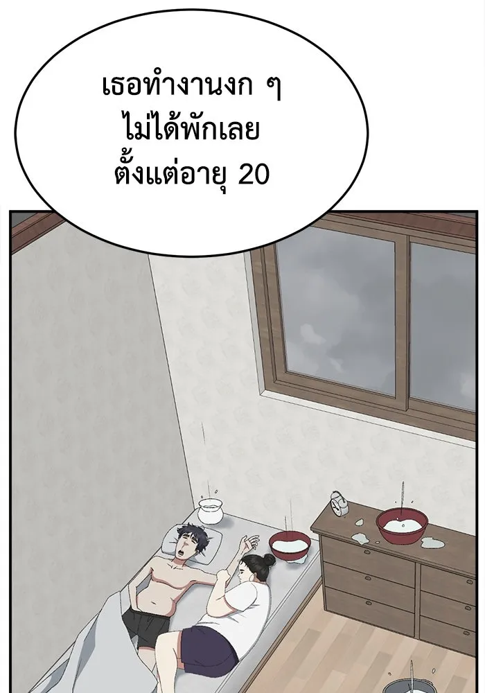 หน้า 107