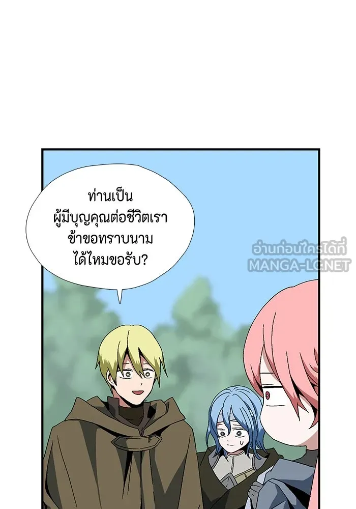 หน้า 315