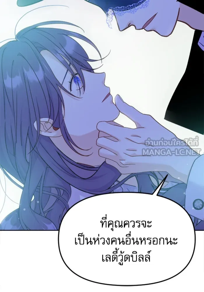 หน้า 114