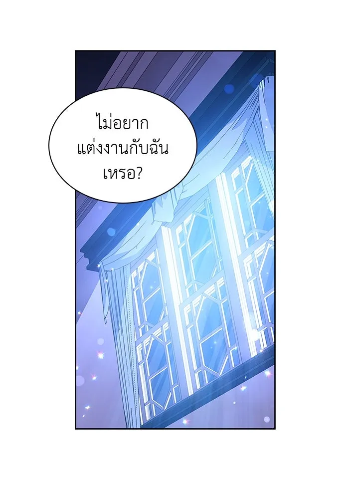 หน้า 74