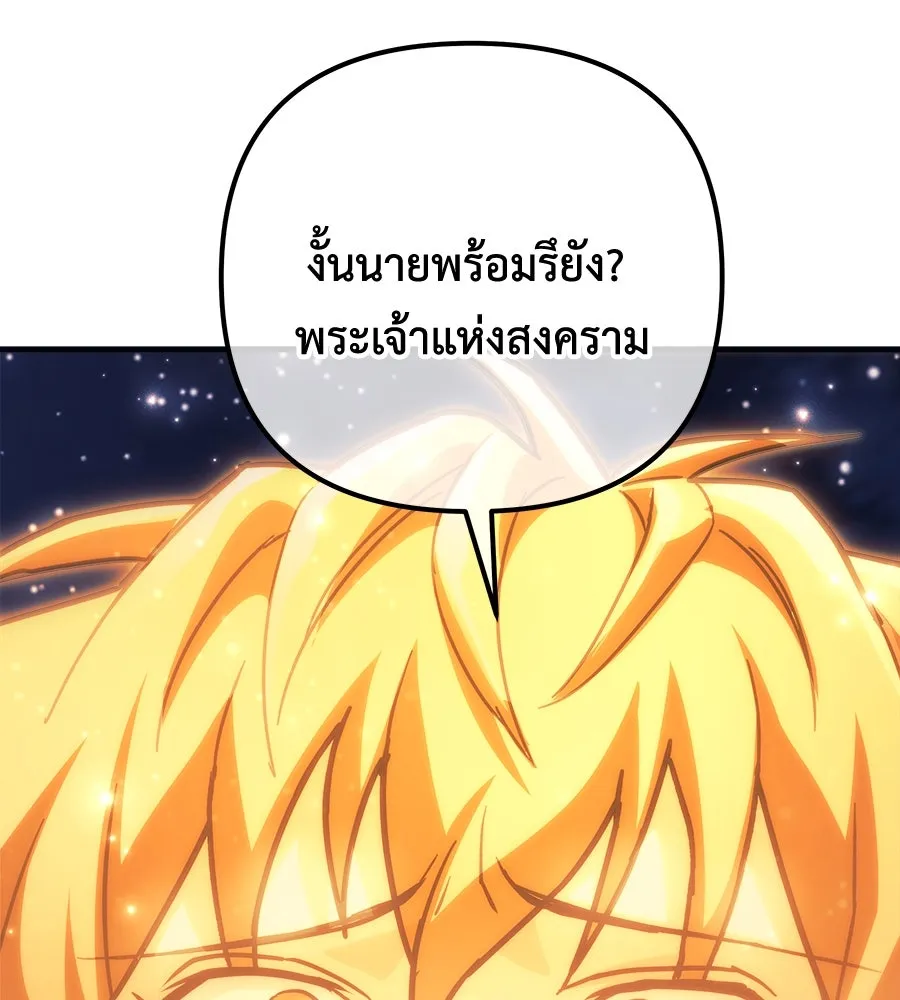 หน้า 155