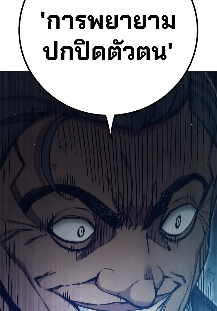 หน้า 128