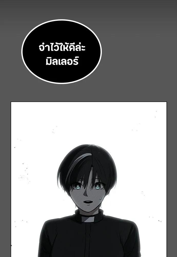 หน้า 110