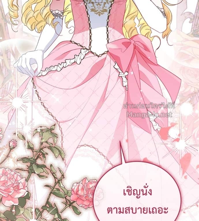 หน้า 130