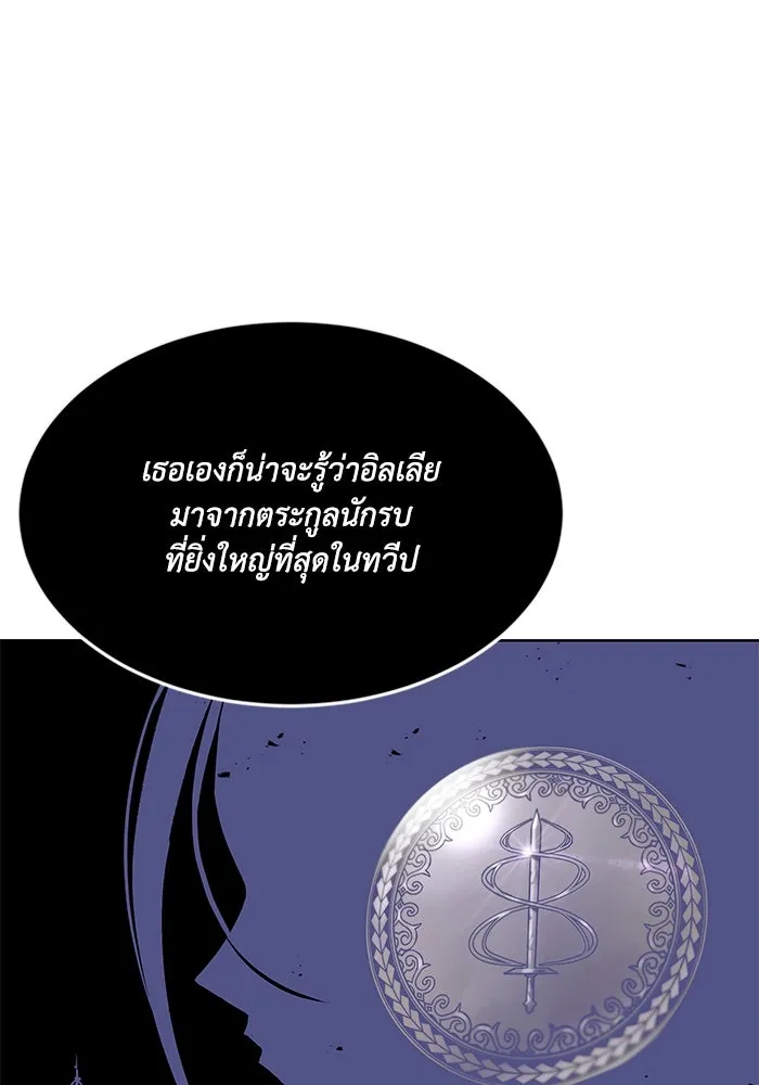 หน้า 91