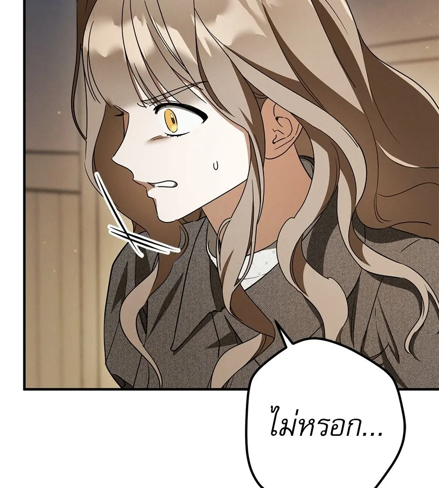 หน้า 101