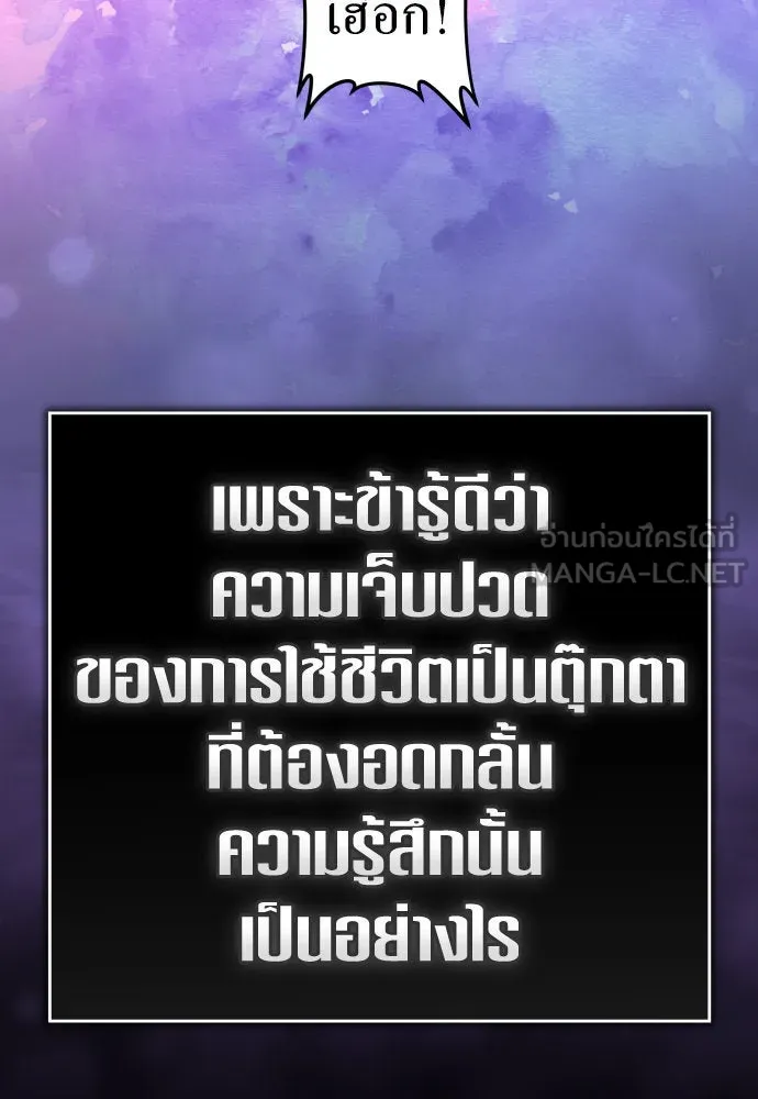 หน้า 165