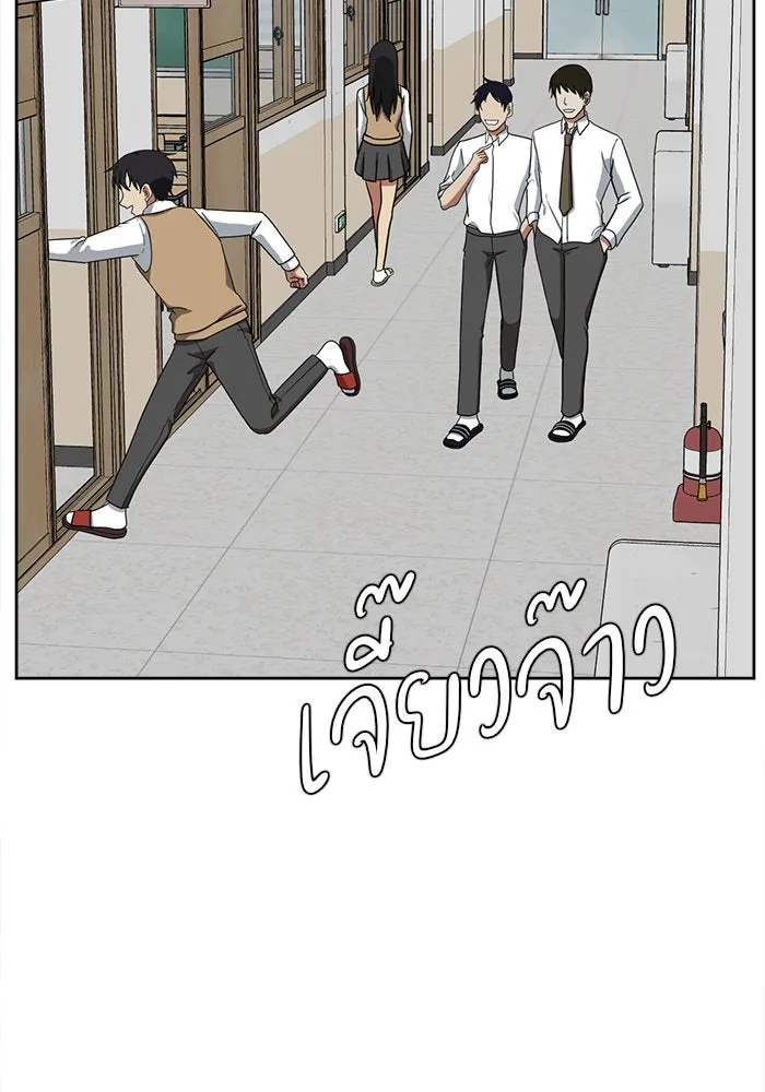 หน้า 50