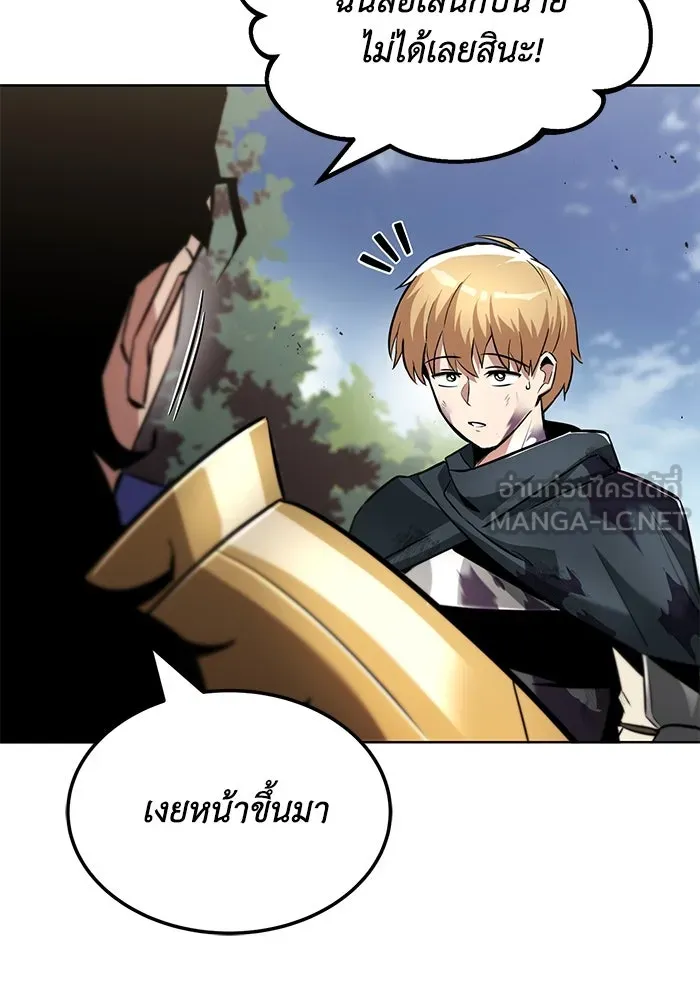 หน้า 102