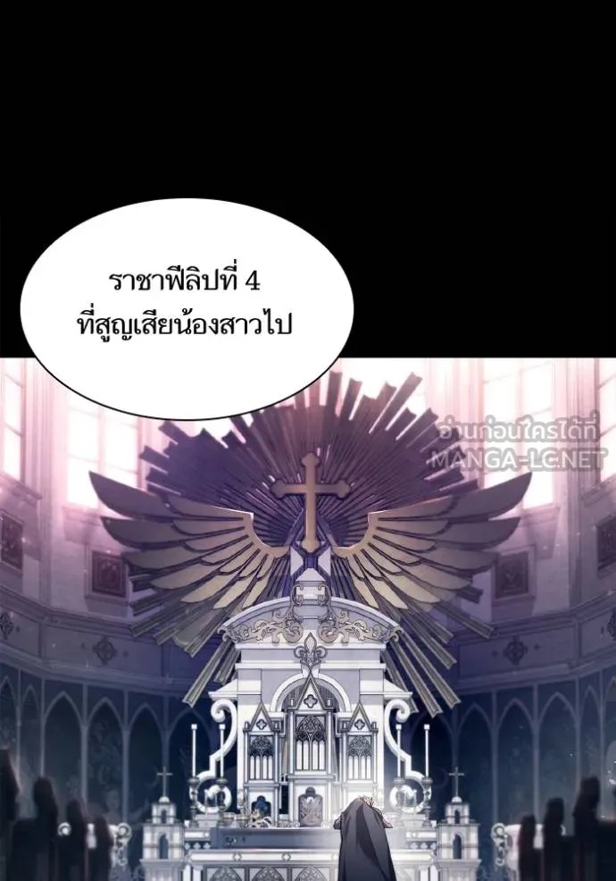 หน้า 72