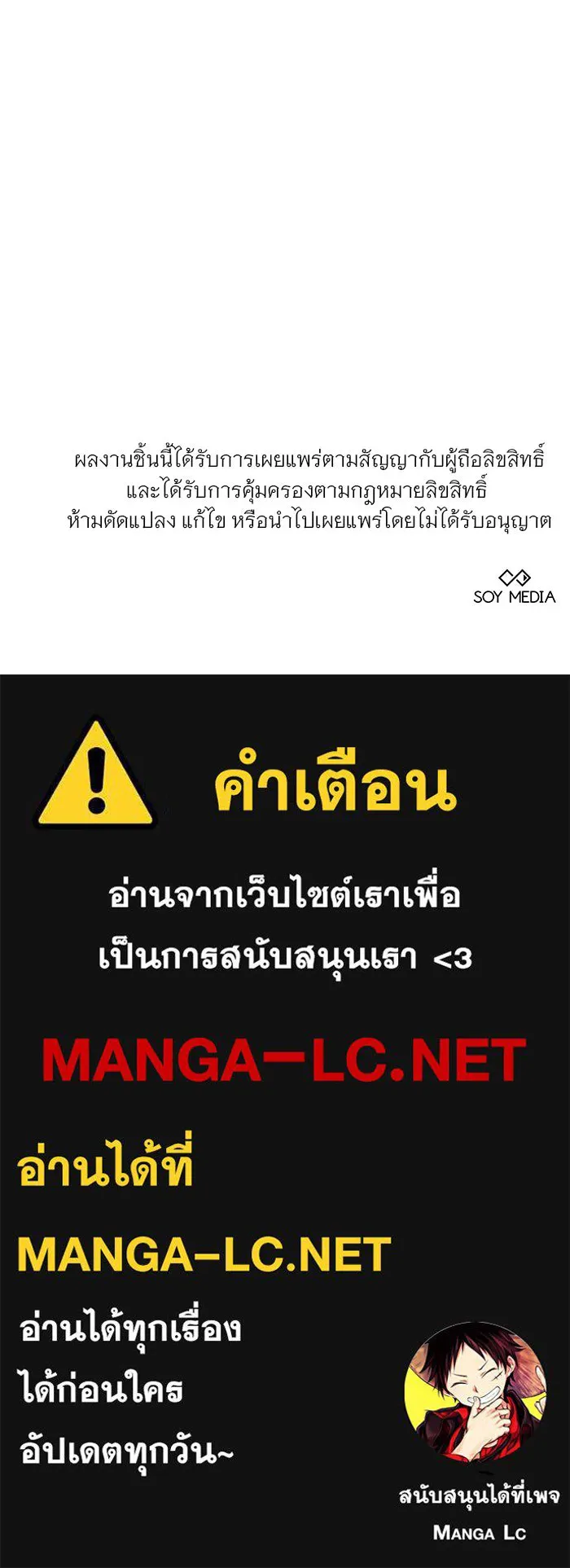 หน้า 128