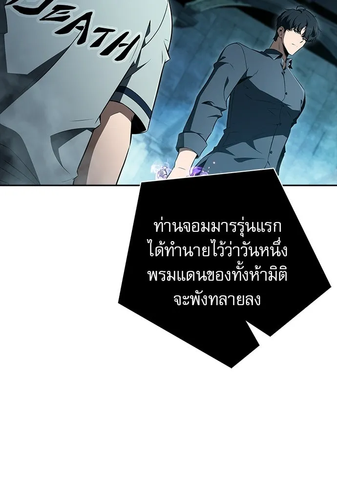 หน้า 80