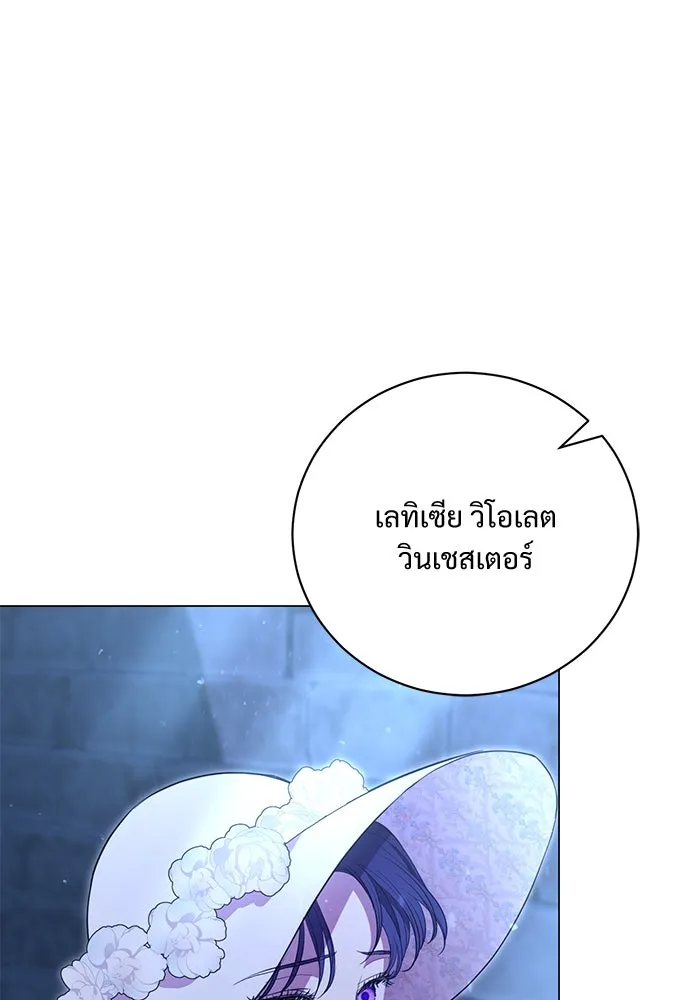 หน้า 100