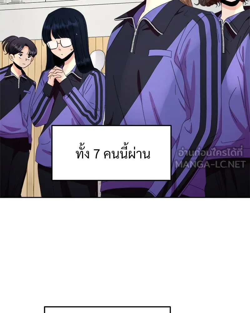 หน้า 135