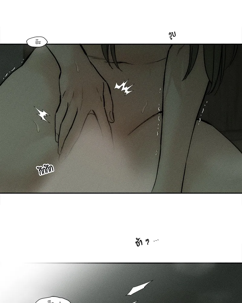 หน้า 82
