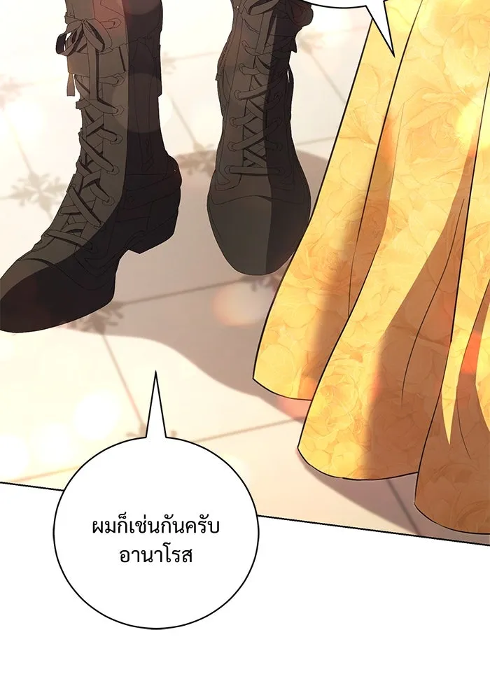 หน้า 91