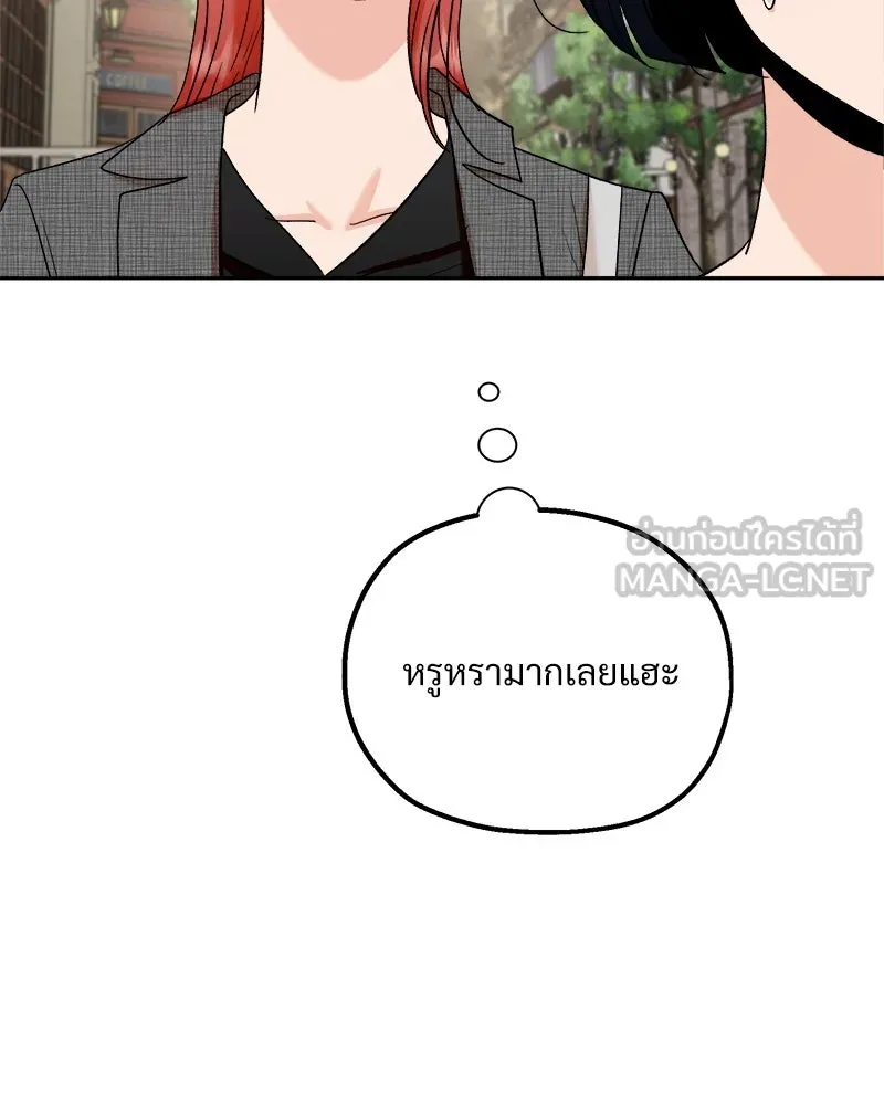 หน้า 132