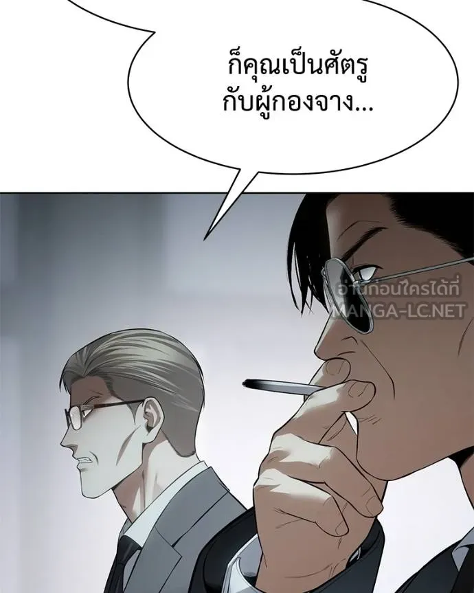 หน้า 210