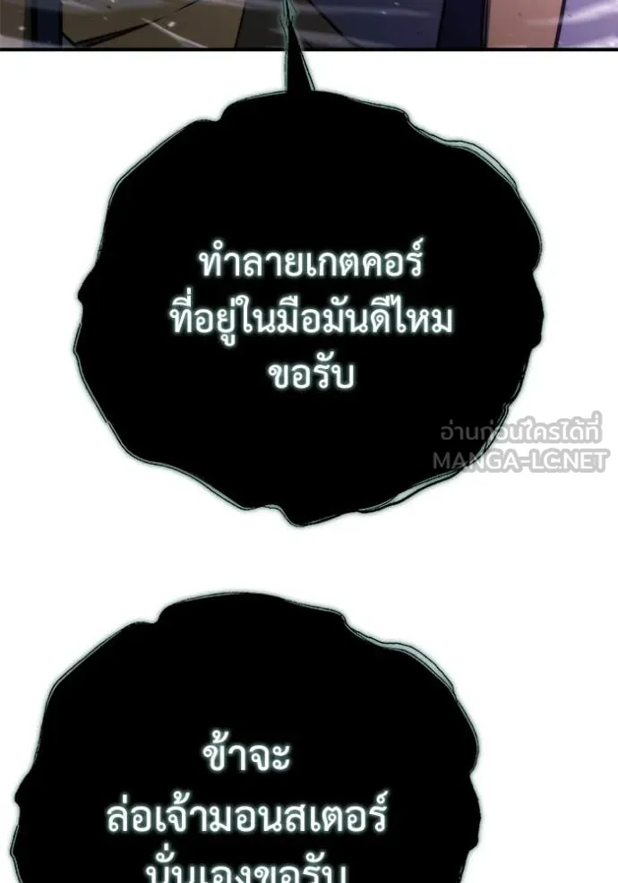 หน้า 92