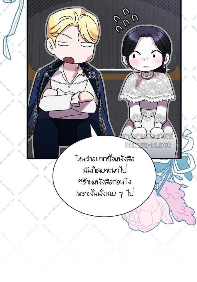 หน้า 32