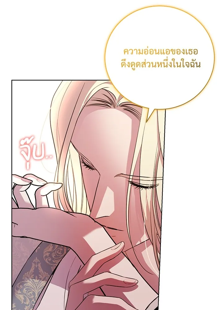 หน้า 94