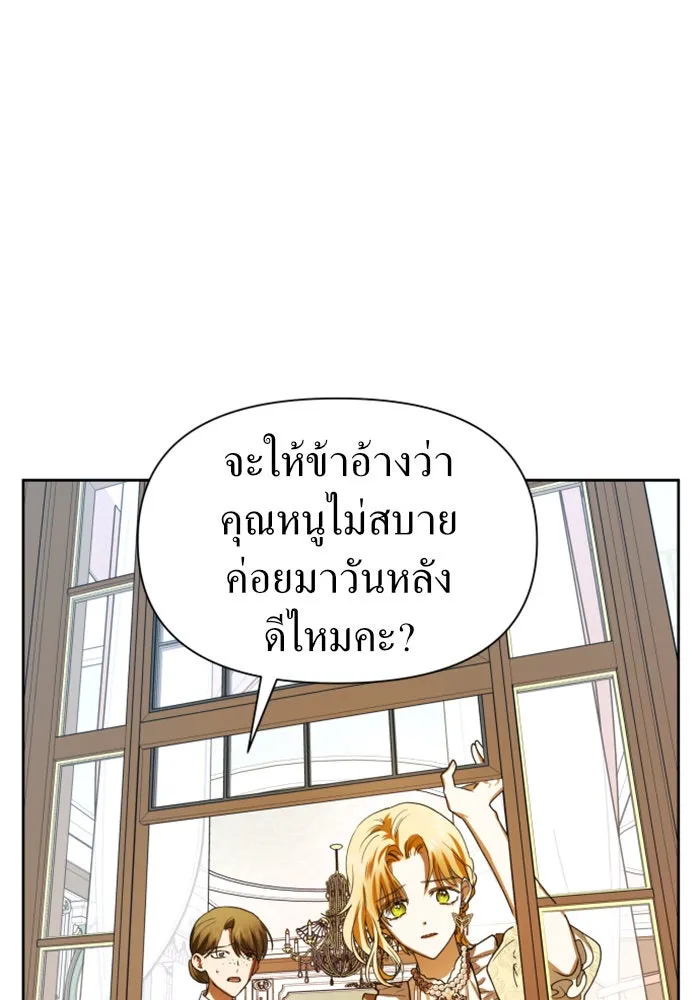 หน้า 128