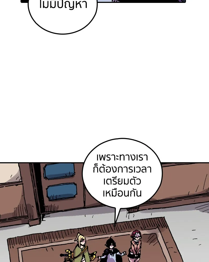 หน้า 64