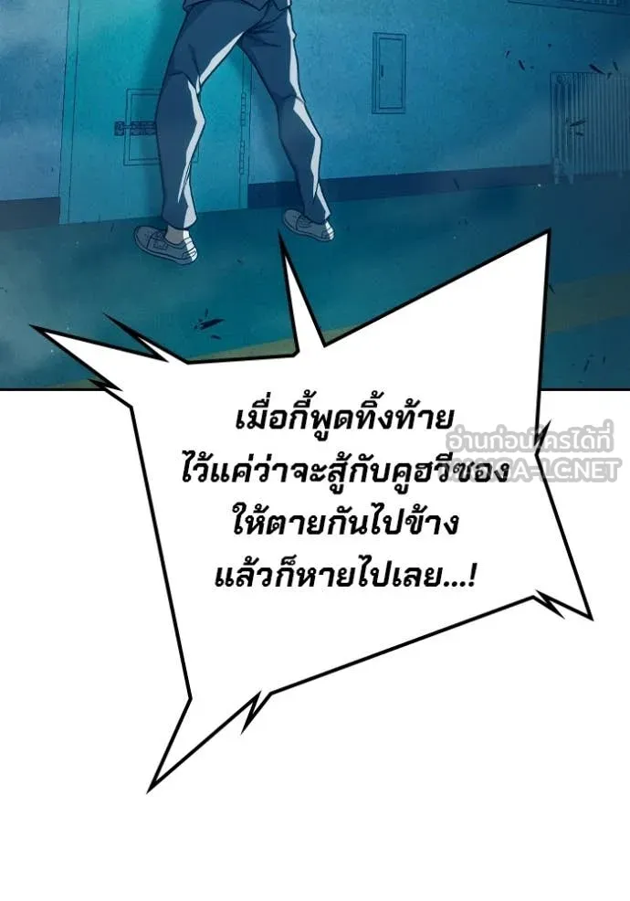 หน้า 182