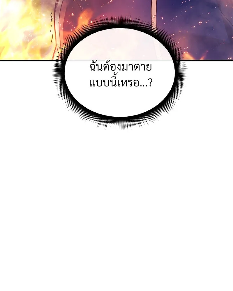 หน้า 164