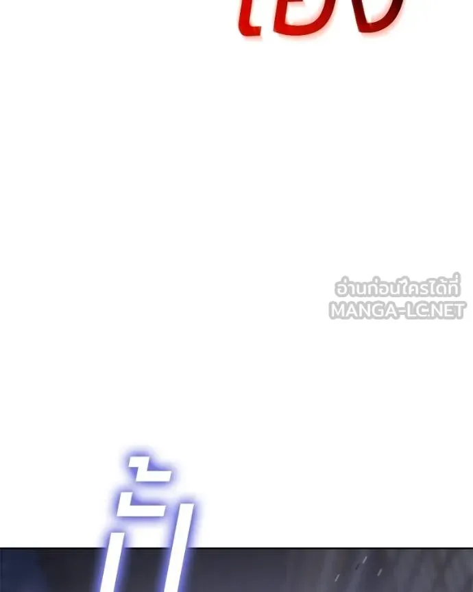หน้า 186